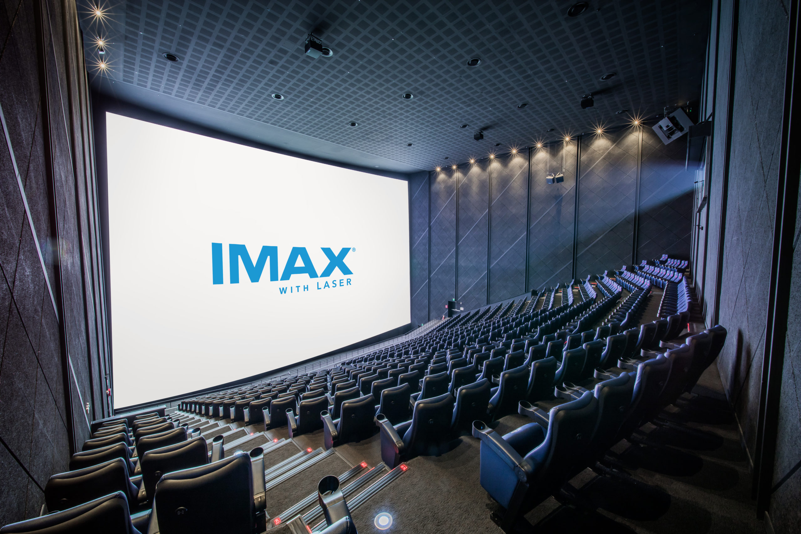 Mejor que IMAX